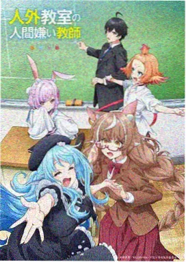 海洋之歌 蓝